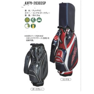 Túi đựng gậy Golf Tsuruya AXEL CB20303 SP