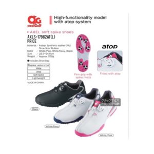 Giày Golf Tsuruya Axel Short-spike AXLS-17982AT