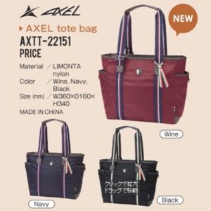 Túi Tote Axel AXTT-22151