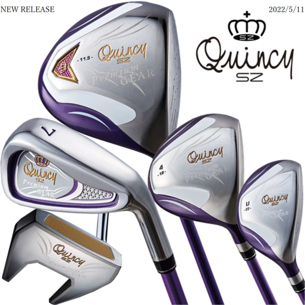 fullset quincy sz 1536x1536 1