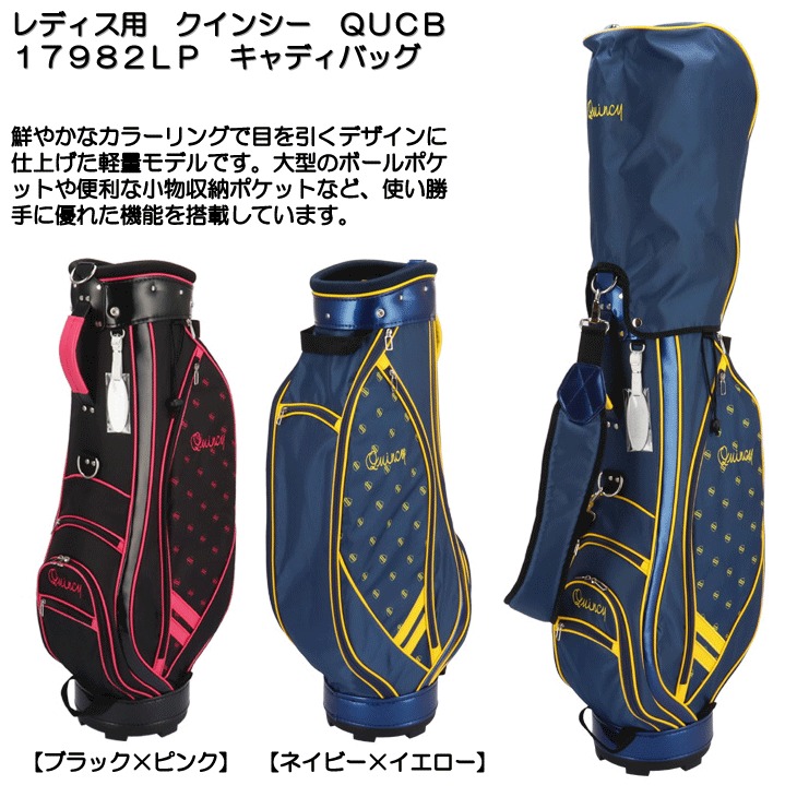 Túi đựng gậy Golf Quincy QUCB-17982LP(L) 3 thiết kế Túi Golf Quincy QUCB