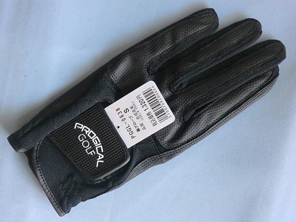 Găng Tay Golf Nam Tsuruya Progical GL0638 9 Găng tay Golf Progical thoáng khí