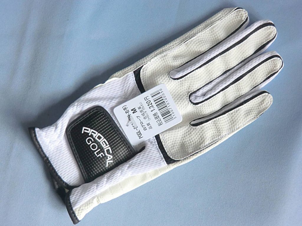 Găng Tay Golf Nam Tsuruya Progical GL0638 8 Găng tay Golf Progical độ bám cao
