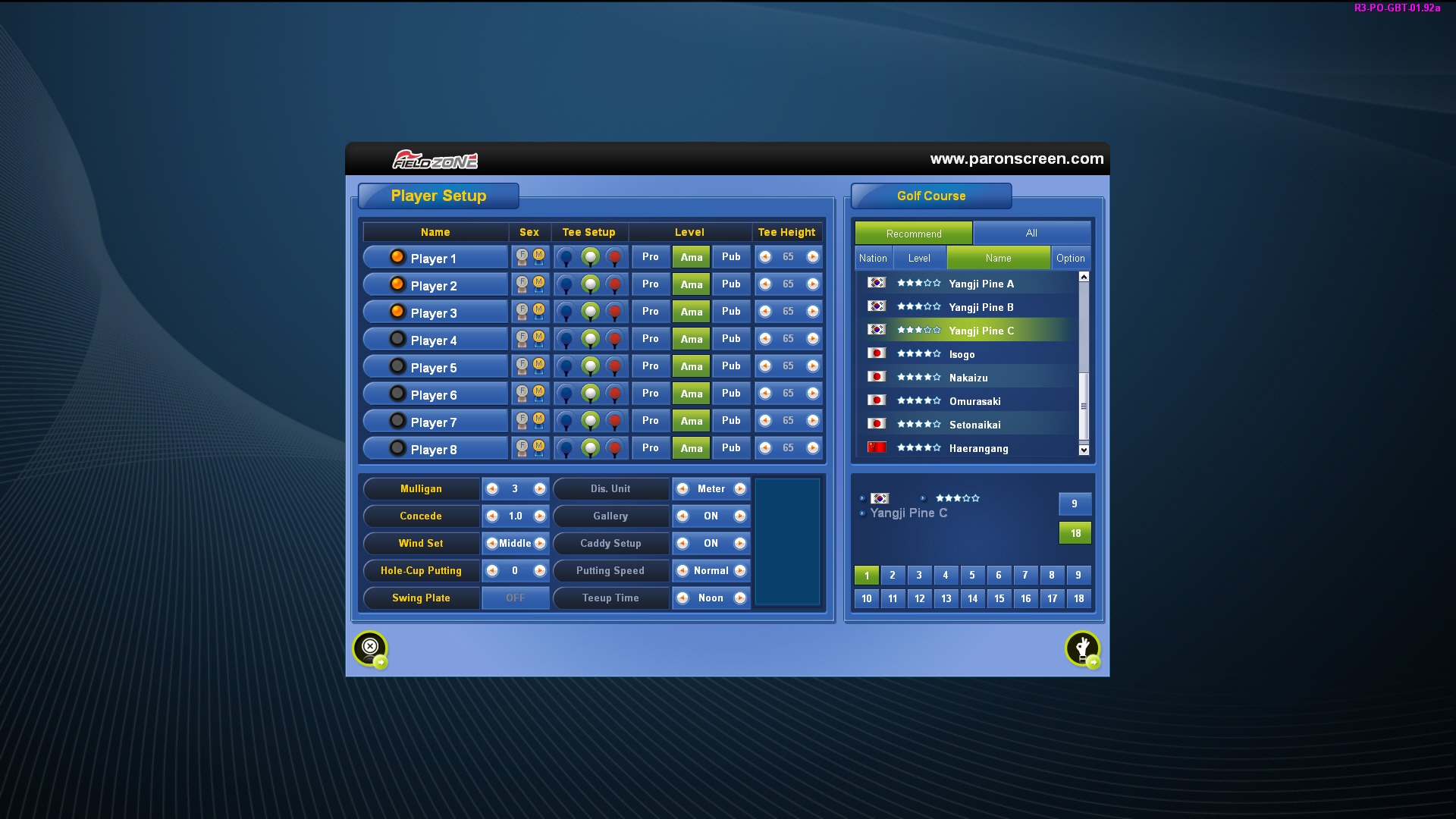 sg3-191224-133601-0496 sg3 191224 133601 0496