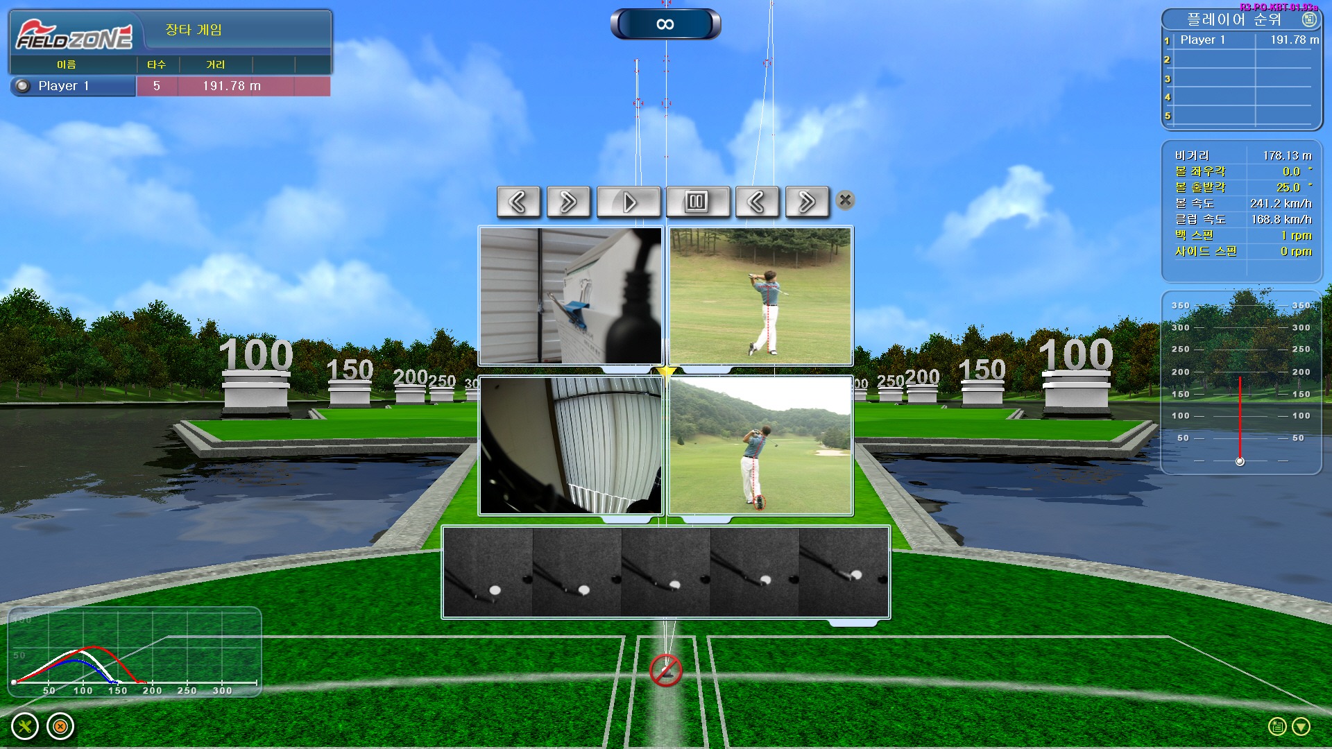 sg3-191224-143548-0867 sg3 191224 143548 0867