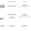 skytrak software comparison 2021