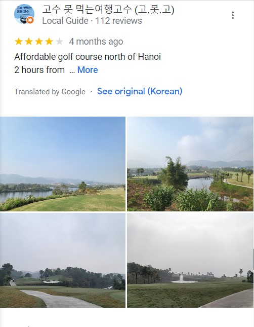 Review từ khách hàng tại sân golf Yên Bái