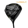 driver g430 sft 2
