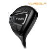 fullset g425 4