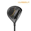 fullset rbz 6