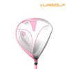 g300 nu 3