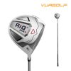 pgm rio 4