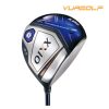 xxio driver mp1000 2