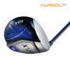 xxio driver mp1000 3